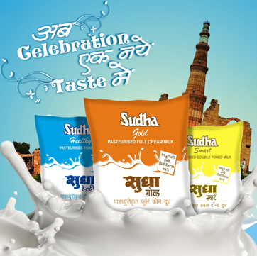 Mithila Dairy